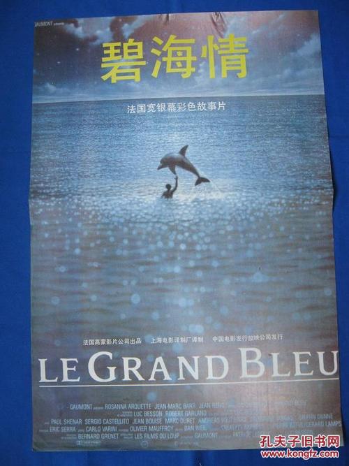 本科毕业学位证书条件及报名时间